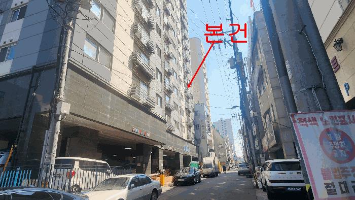인천광역시 남동구 간석동 123-19 대준블루인 5층501호 법원경매 물건 대표사진