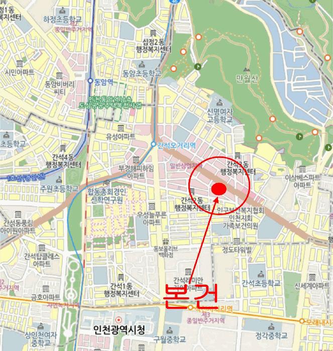 2025타경508041 법원경매 사진11 | 인천 남동구 오피스텔 경매