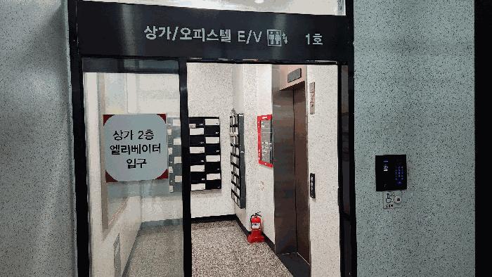 2025타경508959 법원경매 사진2 | 인천 부평구 오피스텔 경매