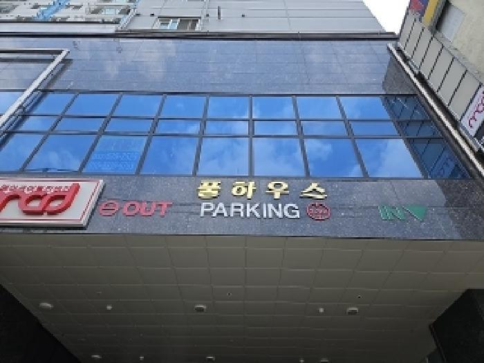2025타경508959 법원경매 사진6 | 인천 부평구 오피스텔 경매