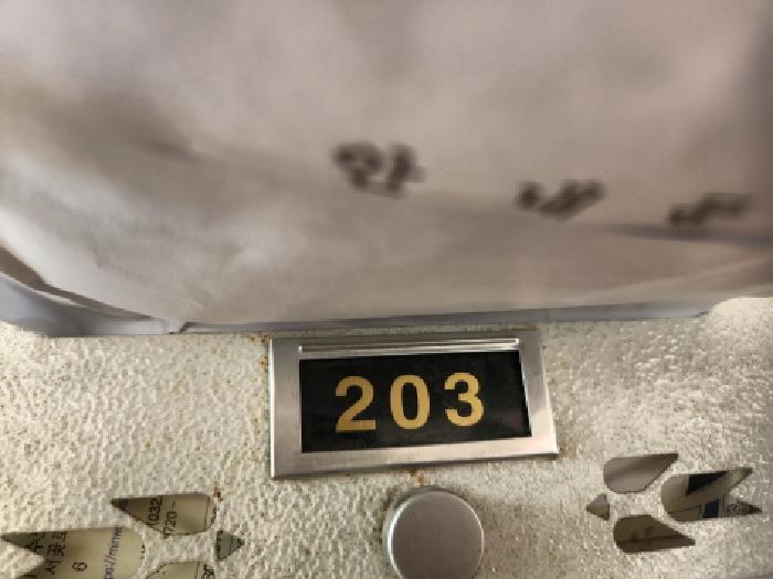 2025타경509029 법원경매 사진11 | 인천 서구 다세대주택 경매