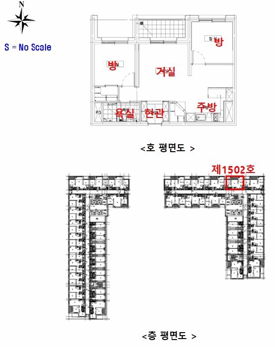 2025타경509850 법원경매 사진13 | 인천 서구 오피스텔 경매