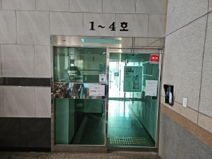 2025타경509927 법원경매 사진11 | 인천 부평구 오피스텔 경매