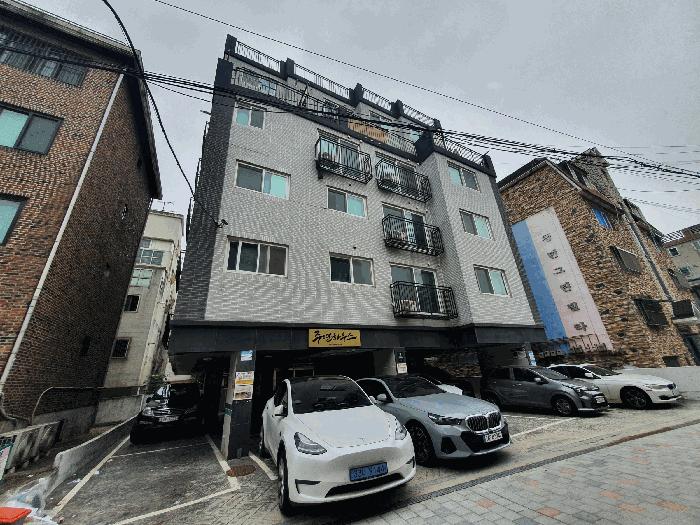2025타경10555 법원경매 사진4 | 서울 양천구 다세대주택 경매
