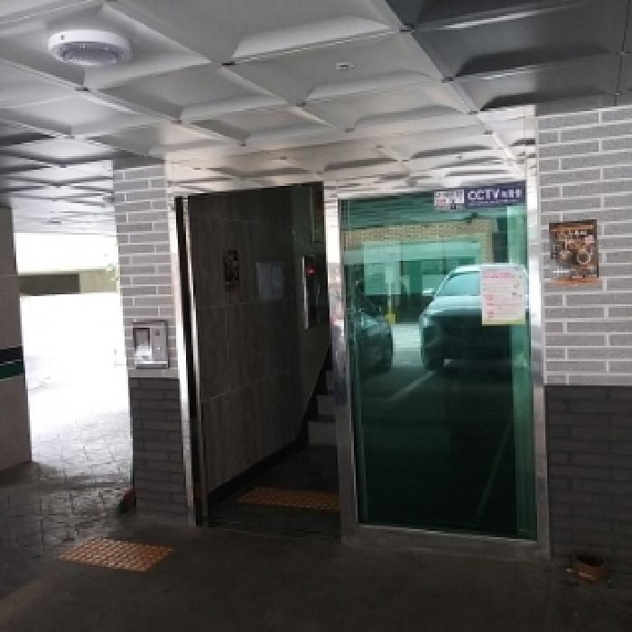 2025타경10555 법원경매 사진9 | 서울 양천구 다세대주택 경매