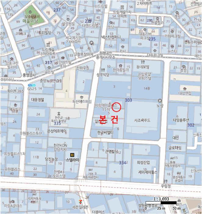 2025타경10559 법원경매 사진9 | 서울 금천구 오피스텔 경매