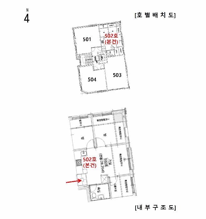 법원경매 2025타경10768 사진9 | 서울 강서구 등촌동 365-207 다세대주택 경매