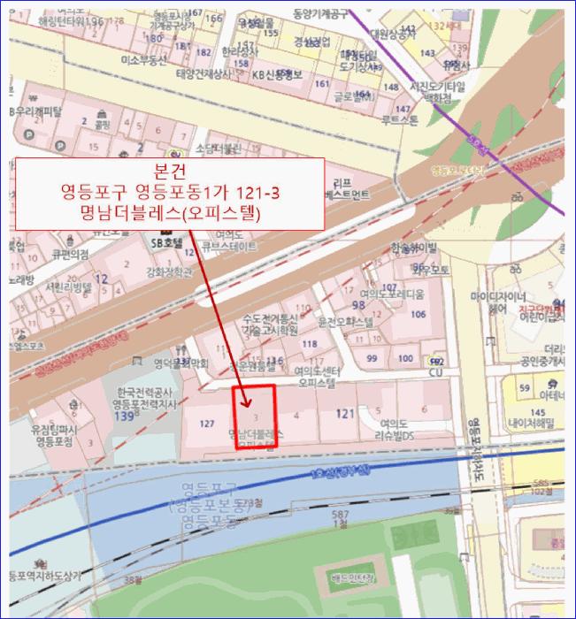 법원경매 2025타경10822 사진12 | 서울 영등포구 영등포동1가 121-3 오피스텔 경매