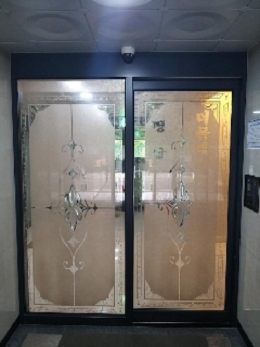 법원경매 2025타경10822 사진8 | 서울 영등포구 영등포동1가 121-3 오피스텔 경매