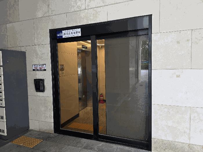 서울특별시 강서구 화곡동 372-73 케이씨타운 제5층 제504호 법원경매 물건 대표사진