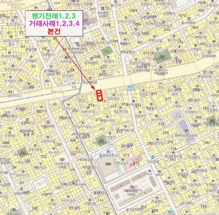 법원경매 2025타경10882 사진17 | 강서구 화곡동 372-73 오피스텔 경매