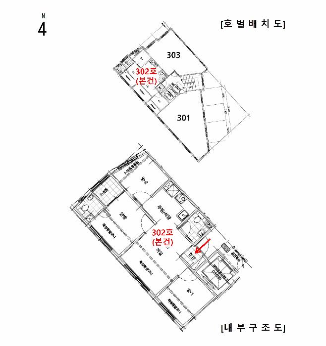 법원경매 2025타경10915 사진10 | 서울 구로구 오류동 358 다원리치타운 다세대주택 경매