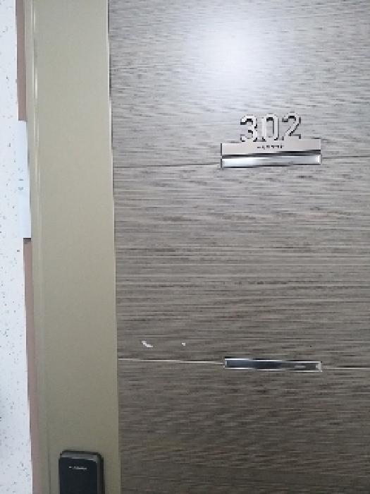 법원경매 2025타경10915 사진9 | 서울 구로구 오류동 358 다원리치타운 다세대주택 경매