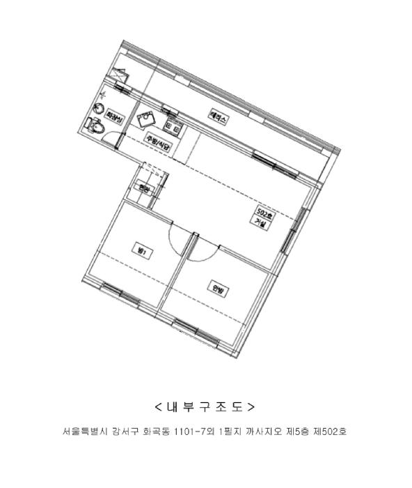 법원경매 2025타경10971 사진10 | 서울 강서구 화곡동 1101-7 까사지오 다세대주택 경매