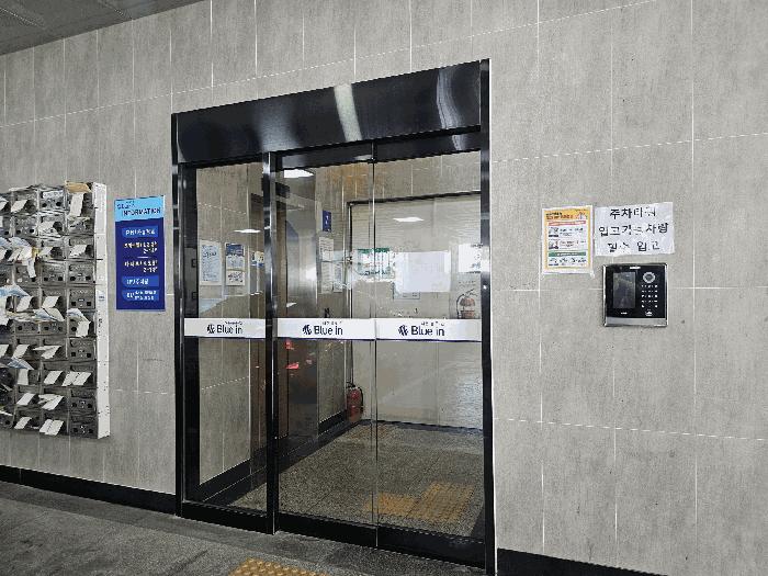인천광역시 남동구 간석동 123-19 대준블루인 8층803호 법원경매 물건 대표사진