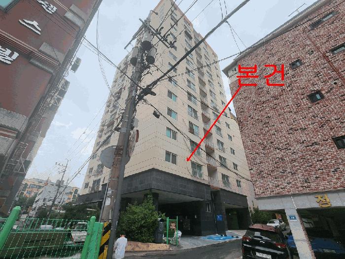 2025타경511371 법원경매 사진9 | 인천 남동구 다세대주택 경매