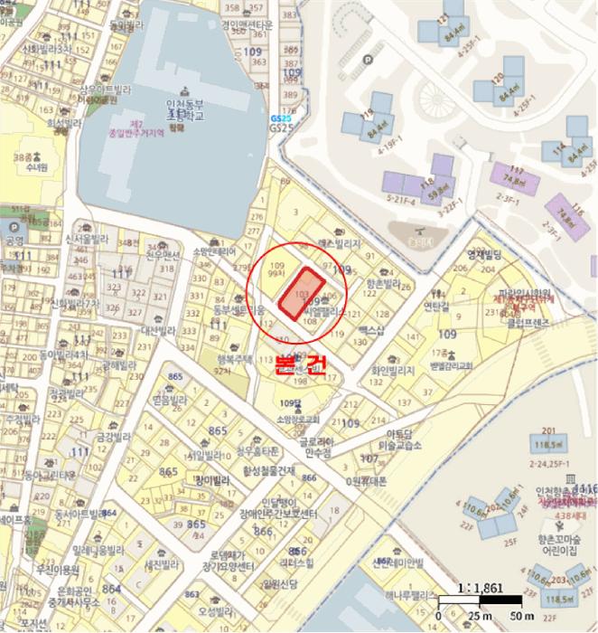2025타경511541 법원경매 사진13 | 인천 남동구 오피스텔 경매