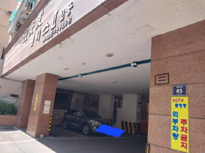 2025타경511552 법원경매 사진5 | 인천 미추홀구 오피스텔 경매