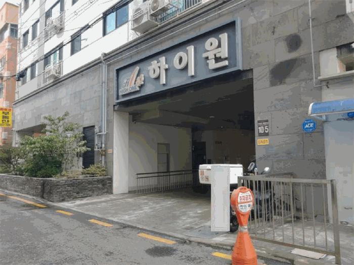 2025타경511742 법원경매 사진2 | 인천 부평구 오피스텔 경매