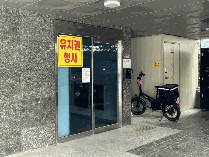 서울특별시 금천구 시흥동 184-6 웰트리움 제1동 제5층 제502호 법원경매 물건 대표사진