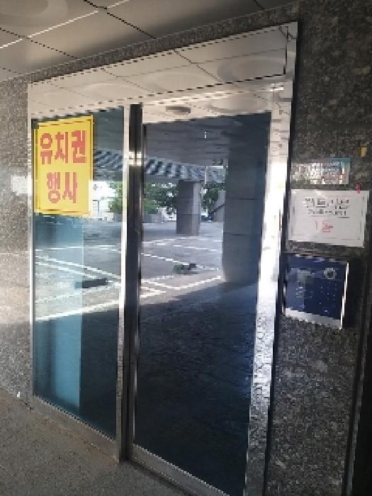 법원경매 2025타경11211 사진8 | 서울 금천구 시흥동 184-6 다세대주택 경매