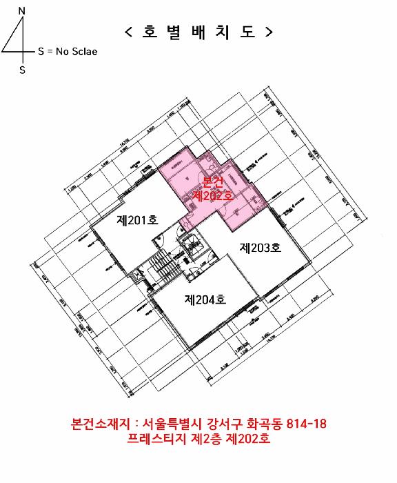 법원경매 2025타경11291 사진16 | 서울 강서구 화곡동 814-18 다세대주택 경매