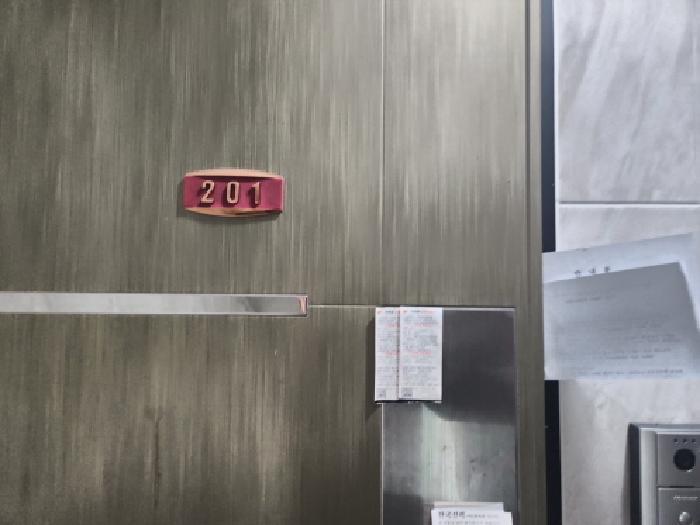 2025타경512567 법원경매 사진8 | 인천 서구 다세대주택 경매