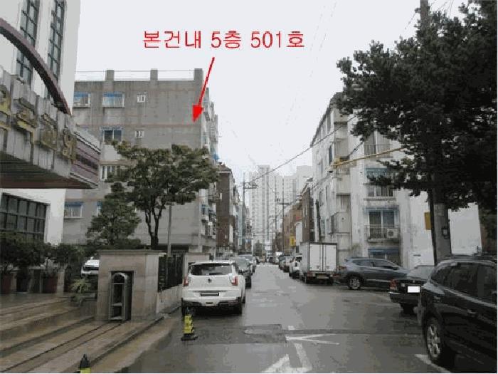 2025타경512611 법원경매 사진5 | 인천 남동구 다세대주택 경매