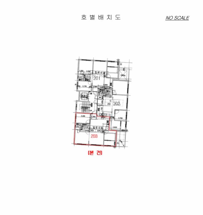 2025타경512657 법원경매 사진9 | 인천 미추홀구 오피스텔 경매