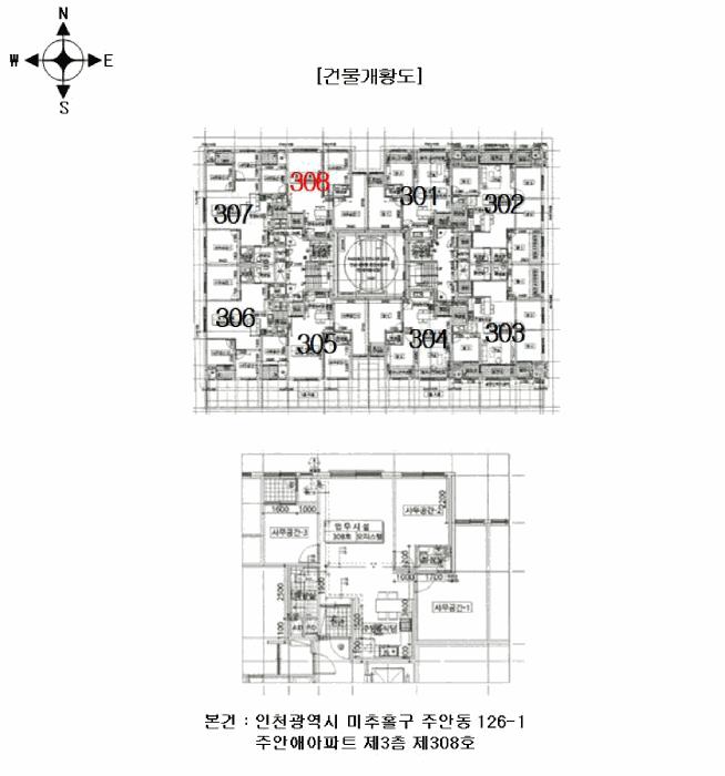 2025타경512683 법원경매 사진10 | 인천 미추홀구 오피스텔 경매