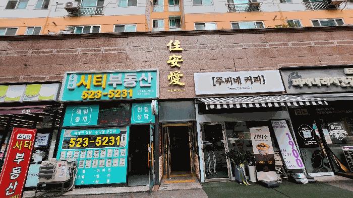 2025타경512683 법원경매 사진3 | 인천 미추홀구 오피스텔 경매