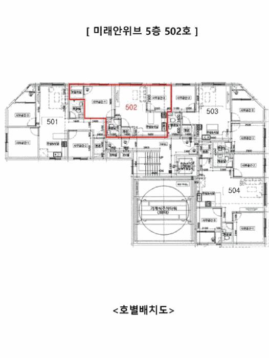 법원경매 2025타경512819 사진10 | 인천 부평구 부평동 409-3 미래안위브 오피스텔 경매