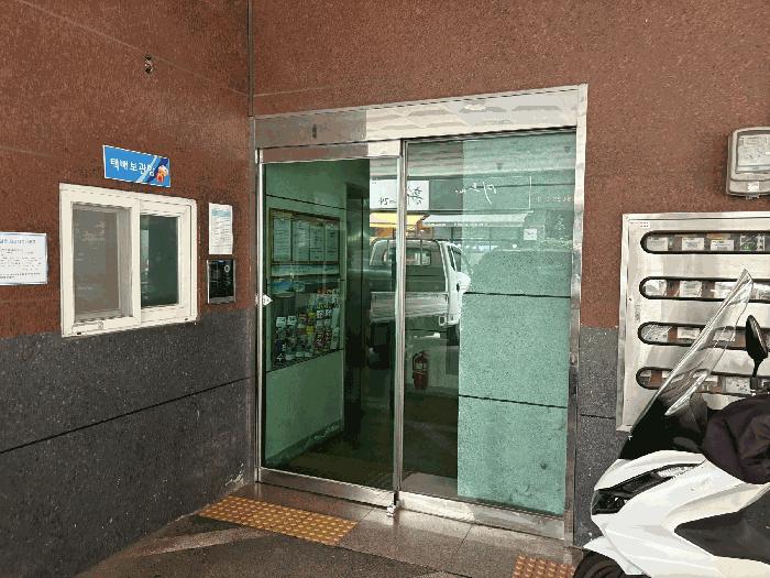 법원경매 2025타경512819 사진2 | 인천 부평구 부평동 409-3 미래안위브 오피스텔 경매