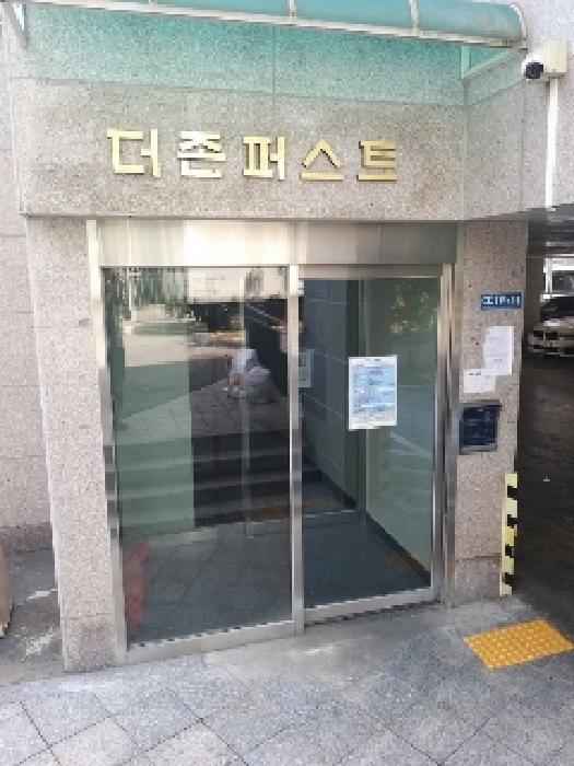 법원경매 2025타경11516 사진8 | 서울 구로구 개봉동 10-1 다세대주택 경매