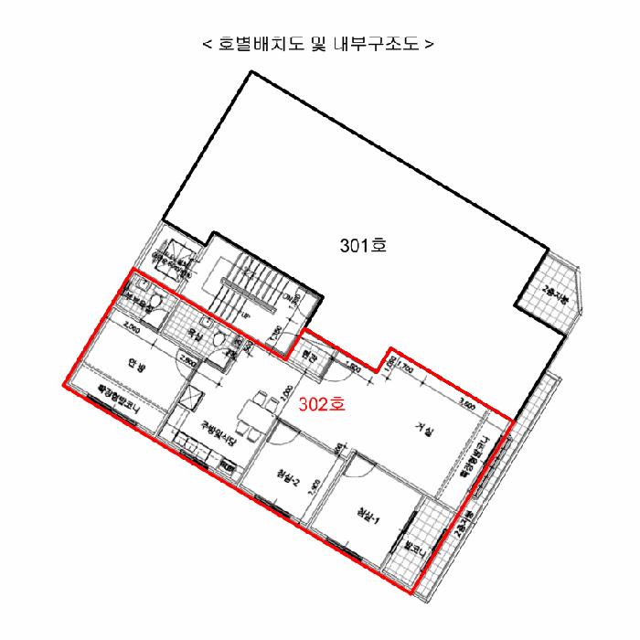 2025타경512883 법원경매 사진11 | 인천 미추홀구 다세대주택 경매