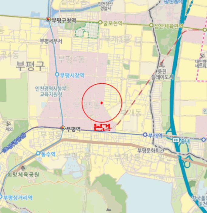 2025타경512932 법원경매 사진11 | 인천 부평구 다세대주택 경매