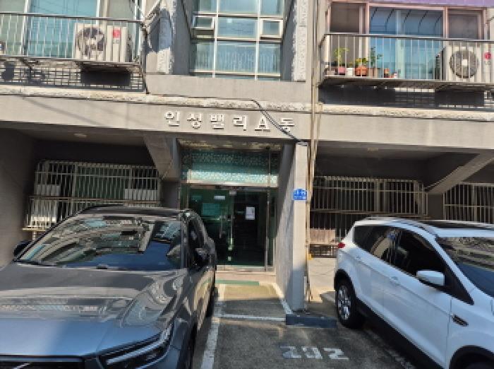 2025타경513136 법원경매 사진8 | 인천 미추홀구 다세대주택 경매