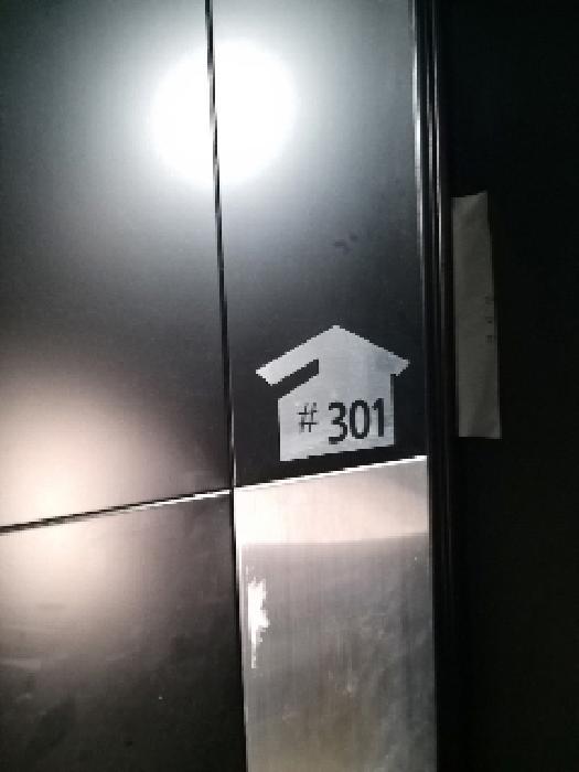 법원경매 2025타경11588 사진9 | 서울 금천구 독산동 678-10 모던하우스금천2호점 다세대주택 경매