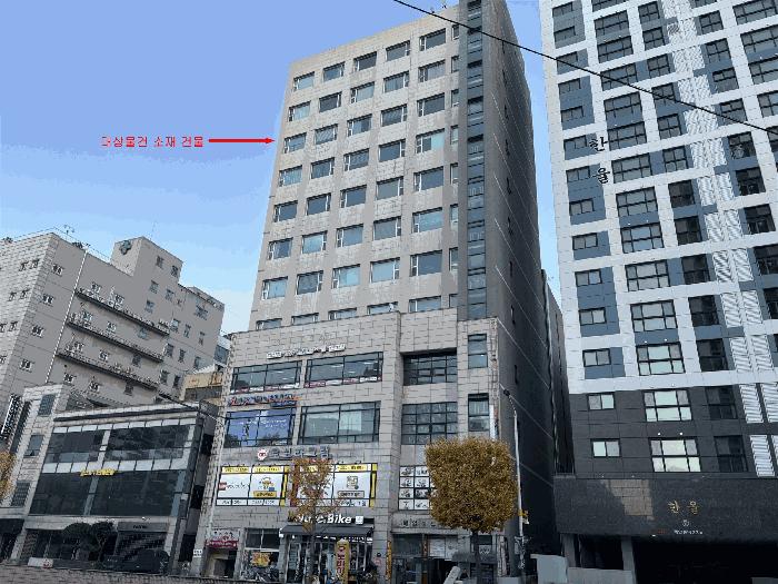 인천광역시 계양구 계산동 1074-10 예일아트빌 5층509호 법원경매 물건 대표사진