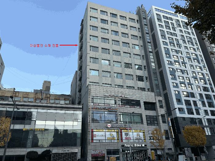 2025타경513504 법원경매 사진3 | 인천 계양구 오피스텔 경매