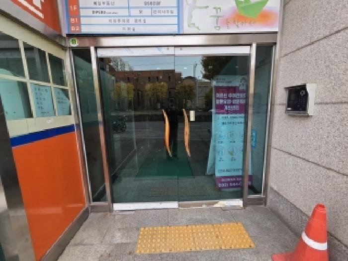 2025타경513504 법원경매 사진8 | 인천 계양구 오피스텔 경매