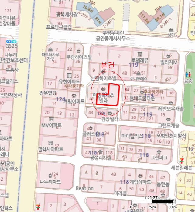 2025타경513556 법원경매 사진18 | 인천 부평구 오피스텔 경매