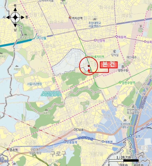 2025타경11660 법원경매 사진13 | 서울 양천구 오피스텔 경매