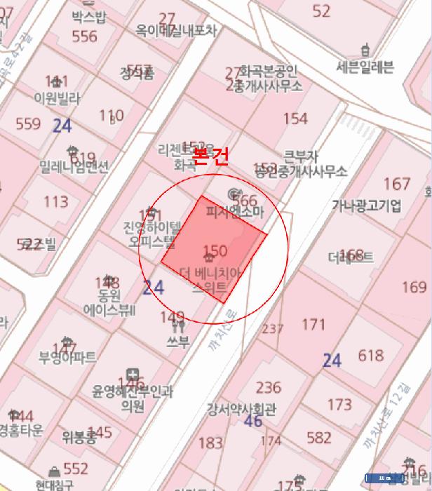 2025타경11668 법원경매 사진9 | 서울 강서구 오피스텔 경매