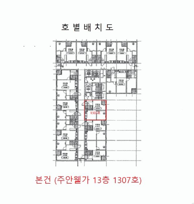 2025타경513637 법원경매 사진10 | 인천 미추홀구 오피스텔 경매