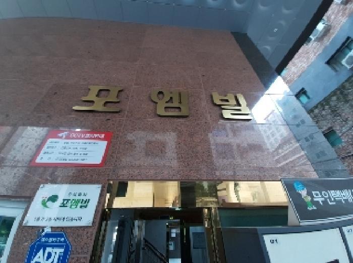 2025타경11683 법원경매 사진6 | 서울 강서구 오피스텔 경매