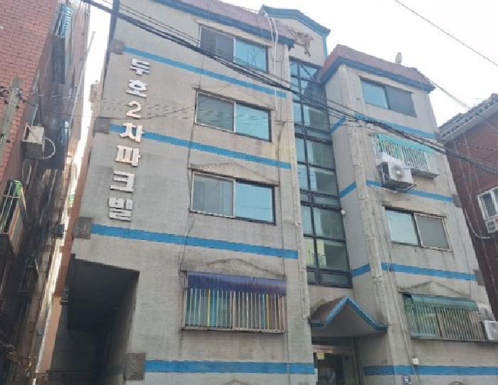 2025타경513828 법원경매 사진5 | 인천 미추홀구 다세대주택 경매