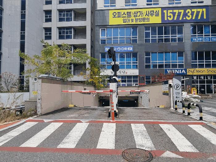 2025타경514088 법원경매 사진10 | 인천 서구 오피스텔 경매