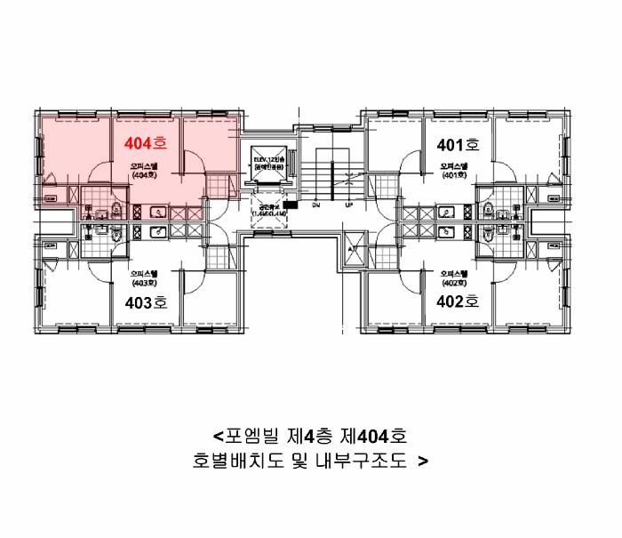 법원경매 2025타경11701 사진13 | 강서구 화곡동 936-30 오피스텔 경매