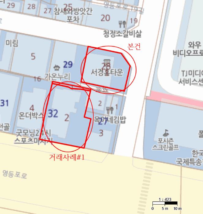 법원경매 2025타경11705 사진13 | 서울 영등포구 당산동2가 28-1 다세대주택 경매